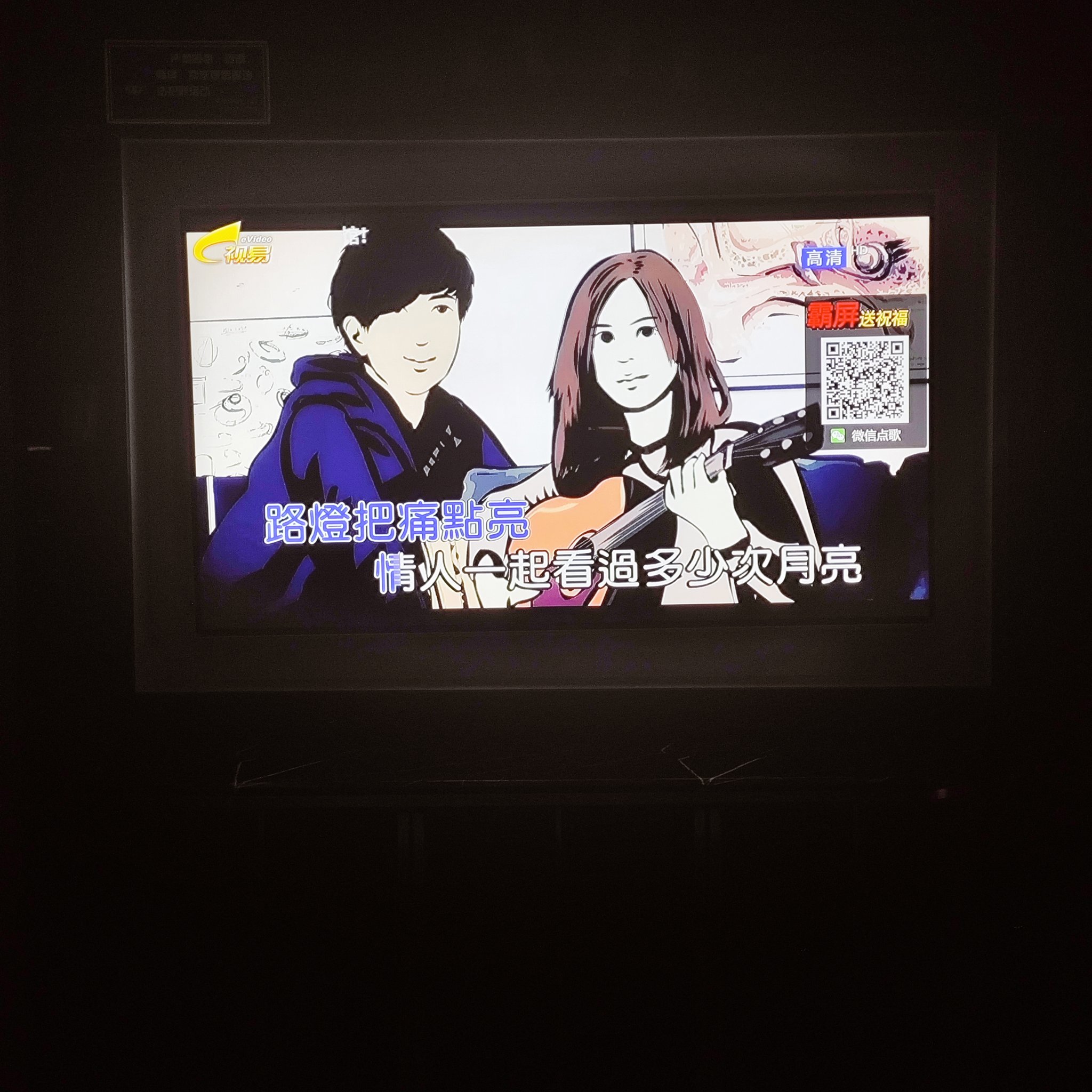 株洲商务KTV详细介绍-芦淞区ktv预定